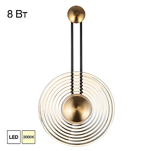 Настенный светильник Citilux Corta CL245012