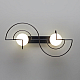 Настенный светильник Odeon Light L-Vision Futurum 7196/6WL