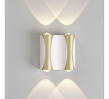 Уличный настенный светильник Crystal Lux CLT 022W2 WH-GO 4000K