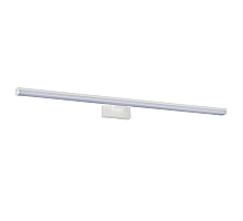 Подсветка для зеркал Kanlux Asten 26688