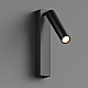 Настенный светодиодный светильник Hesby Lighting  Edge  HSBL_0209