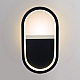 Бра Reluce 86862-9.2-001IL LED9W BK
