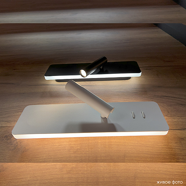 Настенный светодиодный светильник Crystal Lux VECTOR AP15W LED WH