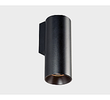 Настенный светильник Italline mod. DANNY W1 black