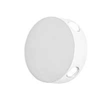 Настенный светодиодный светильник Arte Lamp Tamburello A1525AP-1WH