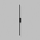 Бра DENKIRS TRIXRAY DK5082-BK