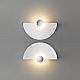 Настенный светильник Odeon Light Hightech Sun Gate 7198/6WL