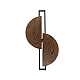 Настенный светильник Nowodvorski Sunrise Led Dark Wood/Black 7652