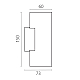 Настенный светильник Lightstar Rullo HP16 204640