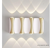 Уличный настенный светильник Crystal Lux CLT 022W4 WH-GO 4000K