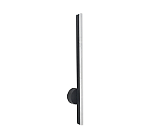 Настенный светильник Rivoli Violet 6180-701 Б0068475