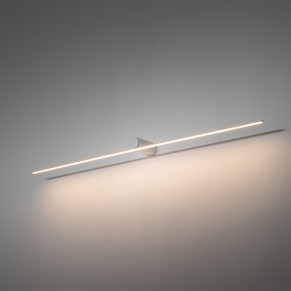 Настенный светильник Nowodvorski Spin Led L White 11585