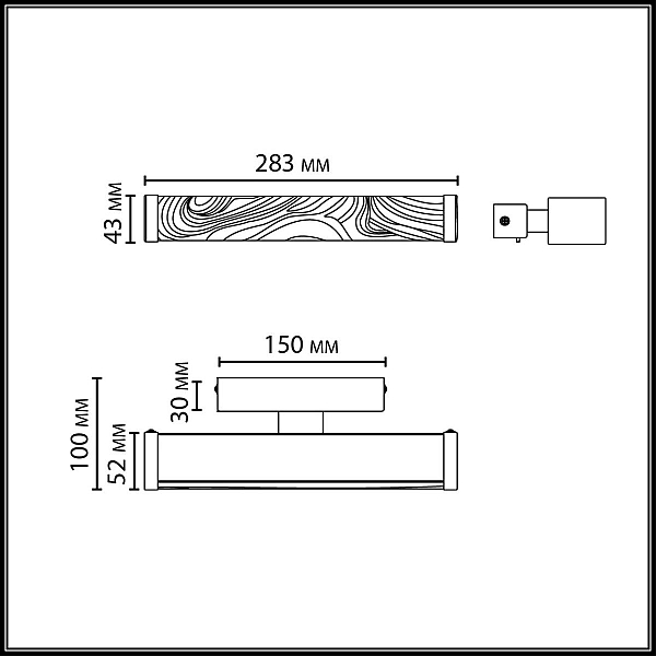 Настенный светильник Odeon Light Riviera L-Vision 5450/10WLA