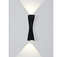 Настенный светильник Arte Lamp Algedi A6028AP-10BK
