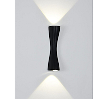 Настенный светильник Arte Lamp Algedi A6028AP-10BK