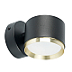Настенный светильник Feron HL4598 Barrel DUET 52019