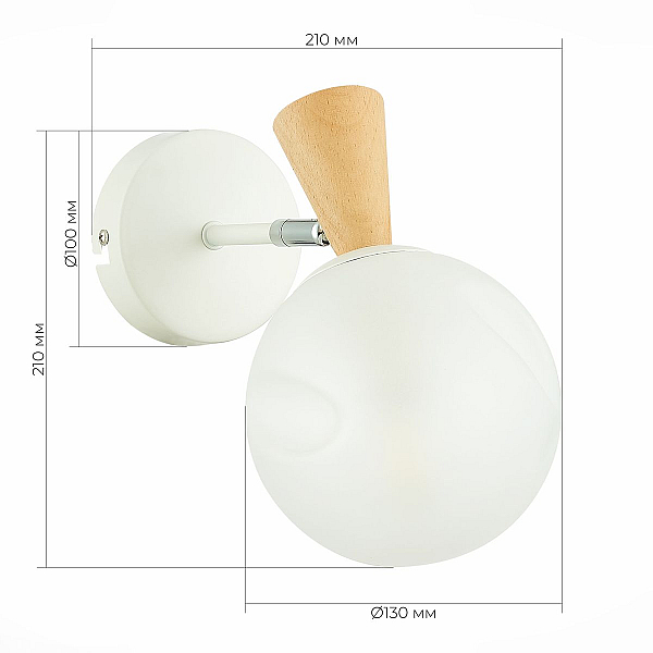 Настенный светильник Evoluce Catania SLE220701-01
