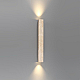 Настенный светодиодный светильник Odeon Light Hightech Travertino 6625/10WL
