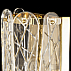 Настенный светильник Citilux Talla CL318412