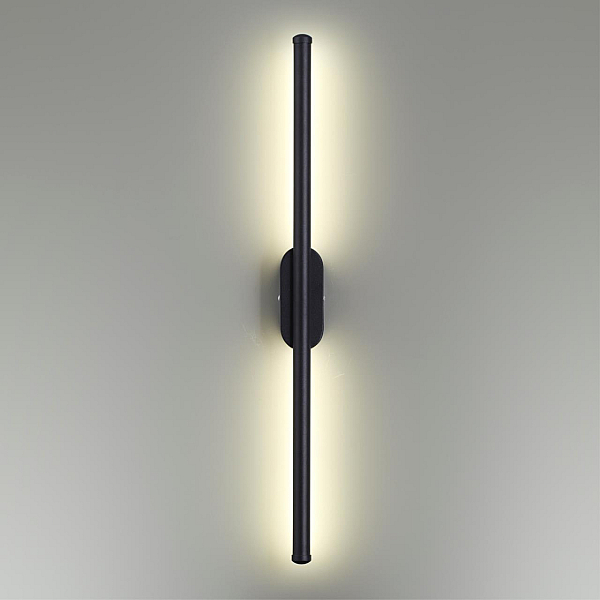 Бра Lumion Brielle 5609/10WL