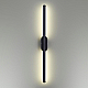 Бра Lumion Brielle 5609/10WL