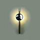 Настенный светодиодный светильник Odeon Light Hightech Reflection 7096/3WL