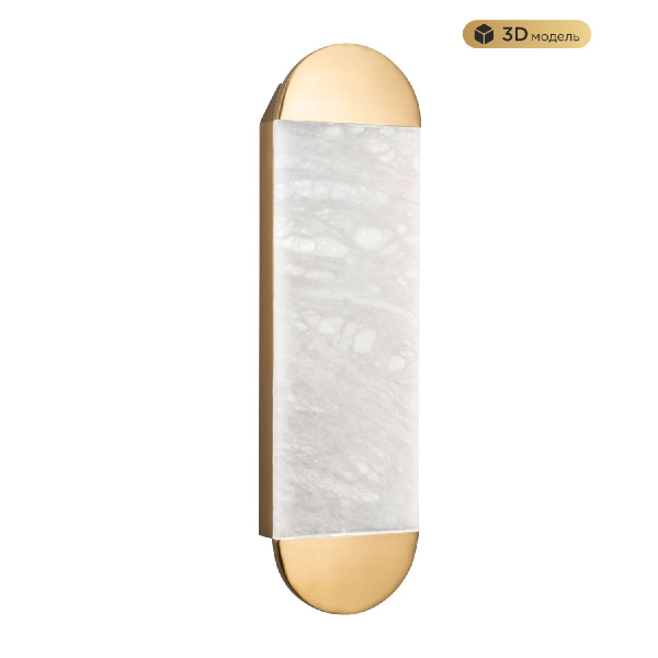 Настенный светильник Modestyle MS.215.500 BS Настенный светильник Modestyle MS.215.500 BS