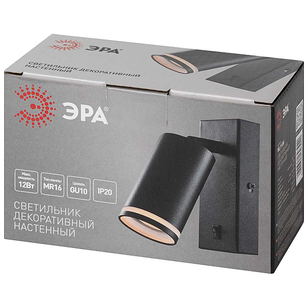 Настенный cветильник ЭРА WL19 BK GU10 MR16 IP20 Б0056360