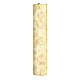 Настенный светильник Odeon Light Ecodesign Seashell 7199/10WL