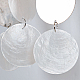 Настенный светильник Arte Lamp Pipirima A4100AP-2CC