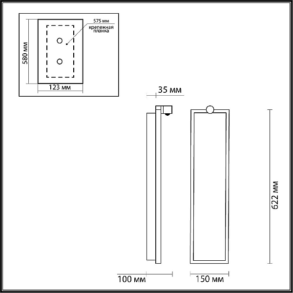 Настенный светильник Odeon Light STOFLAKE 5078/30WL
