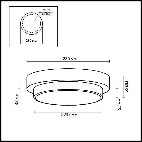 Настенный светильник Odeon Light Drops Holger 2746/2C