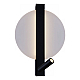 Спот Reluce Technical 86212-9.2-001CT LED8+3W BK