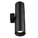 Настенный светилтник Citilux Axel CL512321