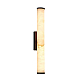 Настенный светильник Delight Collection 7307W/H500 black/white