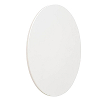 Настенный светодиодный светильник Lucide Eklyps Led 46201/08/31