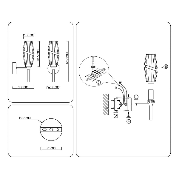 Настенный светильник Ambrella light High light LH55204