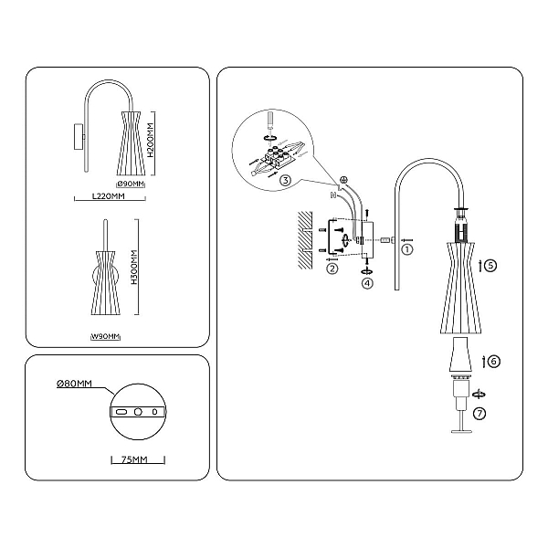 Настенный светильник Ambrella light High light LH55705