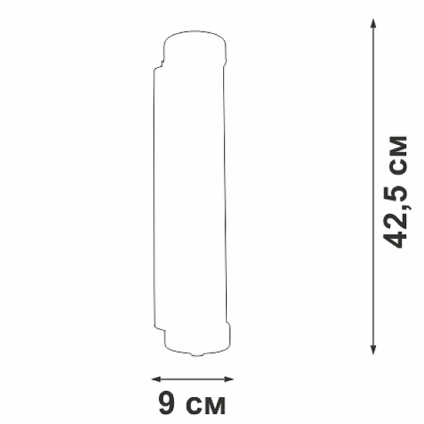 Бра Vitaluce V5234-1/2A