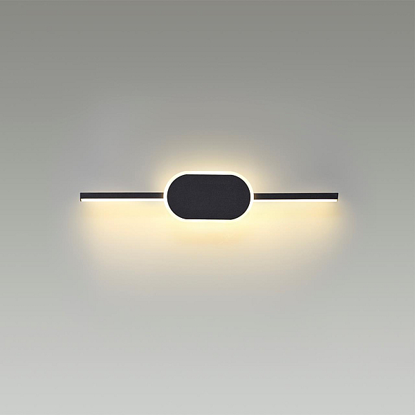 Бра Lumion Elado 5606/9WL