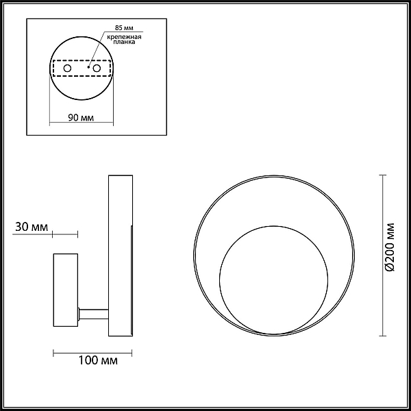 Настенный светодиодный светильник Odeon Light Hightech Mondy 3899/7WW