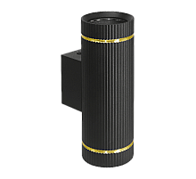 Настенный светильник Wolta Nimb WSL-GU10/W18BG-2