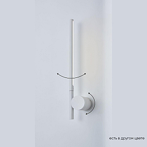 Настенный светильник Crystal Lux CLT 058W1 WH