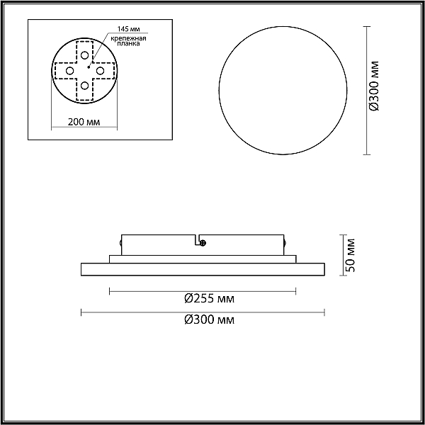Настенный светодиодный светильник Odeon Light Hightech Travertino 6625/15WL