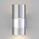 Настенный светильник Eurosvet Watford 40021/1 LED хром/дымчатый a062091