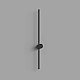 Настенный светильник Hesby Lighting Edge HSBL_0225