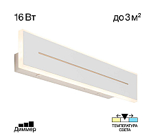 Настенно-потолочный светильник Citilux Тринити CL238640