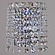 Настенный светильник Illumico IL9017-1WZF-25 CH ELITE