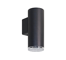 Настенный светильник Wolta Aqua WSL-GU10/W14B