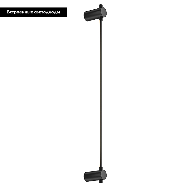 Бра Maytoni Rotta MOD413WL-L8B3K